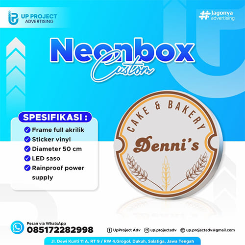 Neon Box