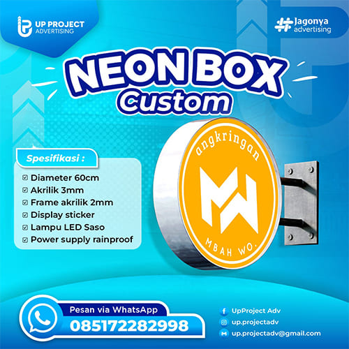 Neon Box