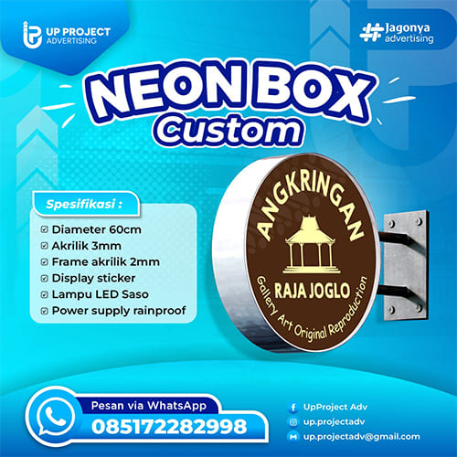 Neon Box