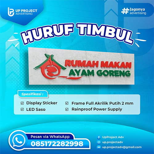 Huruf Timbul Rumah Makan