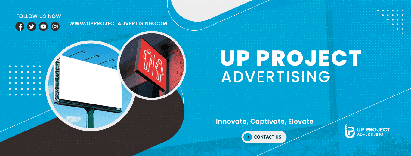 subbanner-up-project